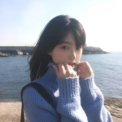 风流下女